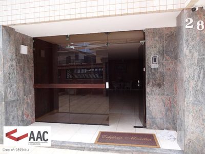 Apartamento, 2 quartos, 110 m² - Foto 4