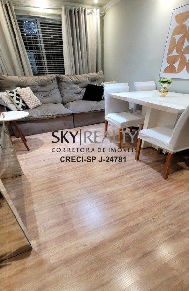 Apartamento, 2 quartos, 60 m² - Foto 1