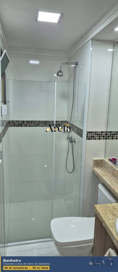 Apartamento, 2 quartos, 50 m² - Foto 5