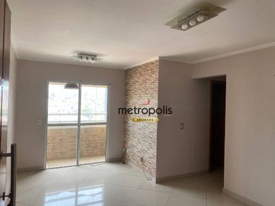 Apartamento, 2 quartos, 54 m² - Foto 2