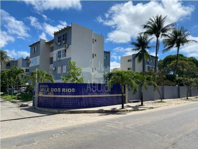 Apartamento, 3 quartos, 92 m² - Foto 1