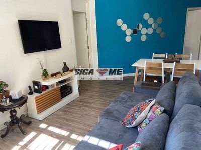 Apartamento, 3 quartos, 94 m² - Foto 1