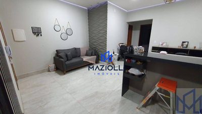 Apartamento, 2 quartos, 60 m² - Foto 1