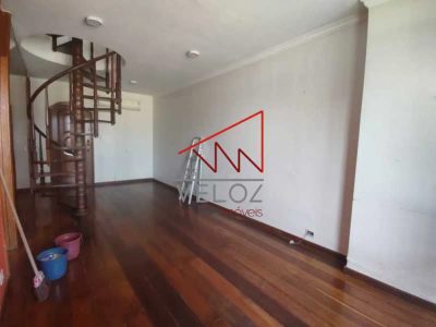 Apartamento, 3 quartos, 163 m² - Foto 3