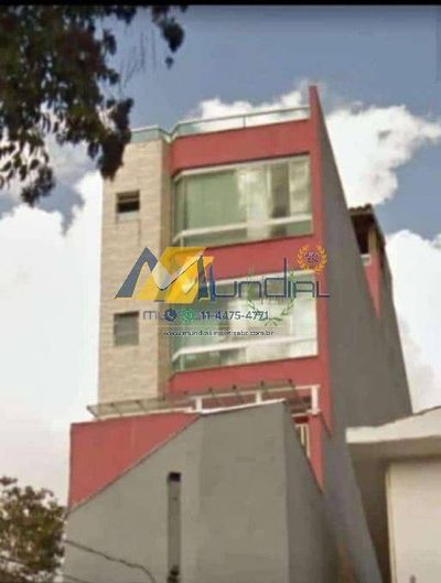 Apartamento, 2 quartos, 194 m² - Foto 1