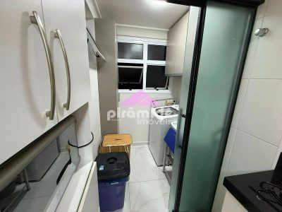 Apartamento, 2 quartos, 84 m² - Foto 5