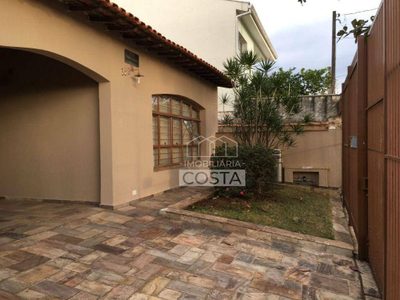 Casa, 4 quartos, 325 m² - Foto 4