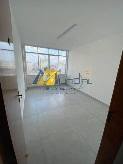 Sala-Conjunto, 13 m² - Foto 1