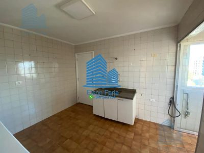 Apartamento, 2 quartos, 77 m² - Foto 3