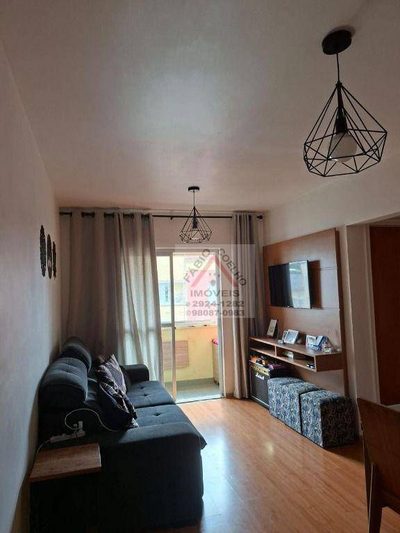 Apartamento, 2 quartos, 54 m² - Foto 1