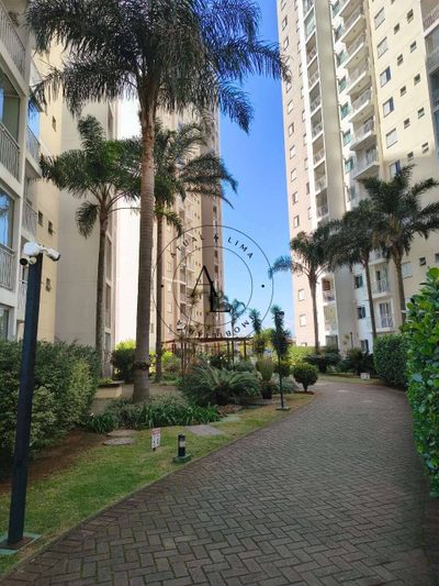Apartamento, 2 quartos, 68 m² - Foto 1