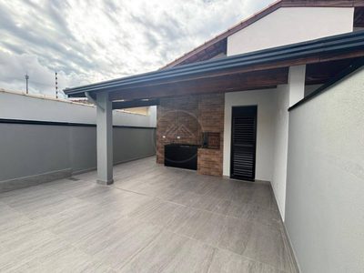 Casa, 3 quartos, 90 m² - Foto 4
