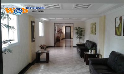 Apartamento, 2 quartos, 85 m² - Foto 1