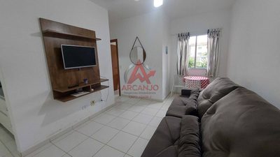 Apartamento, 2 quartos, 55 m² - Foto 1