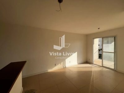 Apartamento, 2 quartos, 52 m² - Foto 2