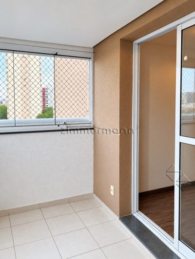 Apartamento, 2 quartos, 72 m² - Foto 3