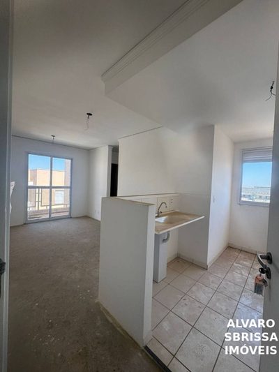 Apartamento, 2 quartos, 52 m² - Foto 1