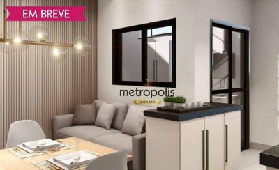 Apartamento, 2 quartos, 55 m² - Foto 1