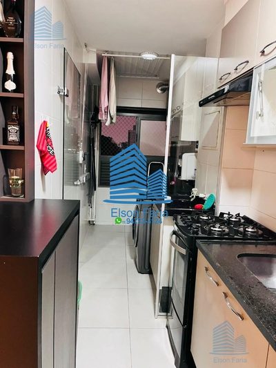 Apartamento, 2 quartos, 46 m² - Foto 2
