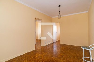Apartamento, 2 quartos, 61 m² - Foto 1