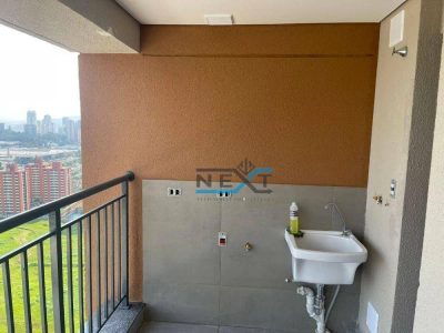 Apartamento, 2 quartos, 64 m² - Foto 1