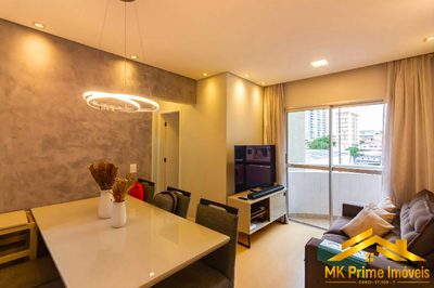 Apartamento, 2 quartos, 62 m² - Foto 1
