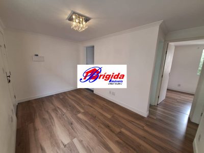 Apartamento, 2 quartos - Foto 1