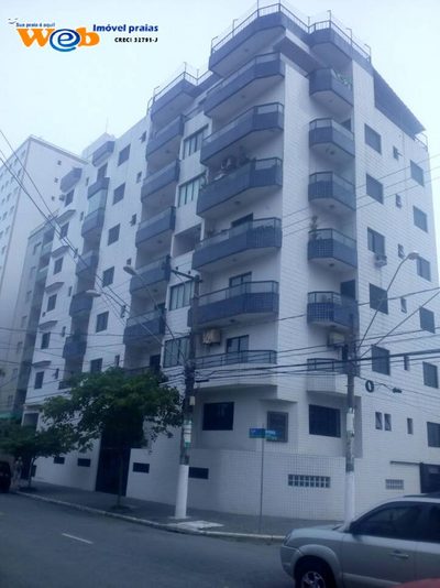 Apartamento, 2 quartos, 93 m² - Foto 1