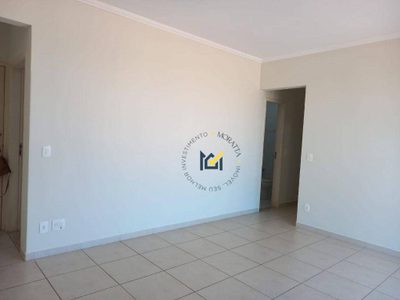 Apartamento, 2 quartos, 91 m² - Foto 1
