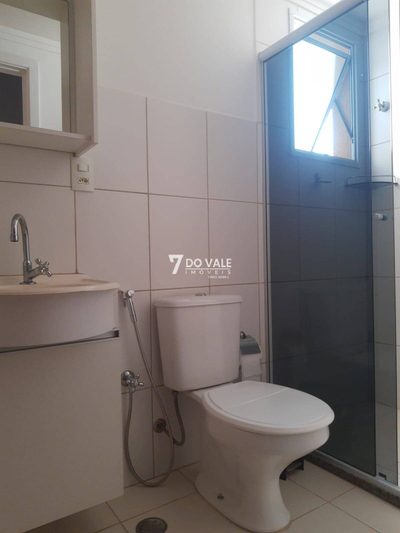 Apartamento, 2 quartos - Foto 5
