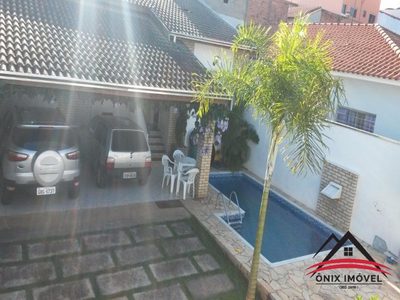 Casa de Condomínio, 2 quartos - Foto 1