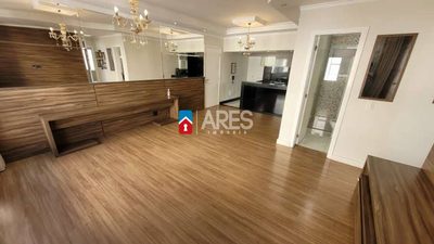 Apartamento, 2 quartos, 69 m² - Foto 1