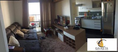 Apartamento, 2 quartos, 76 m² - Foto 3