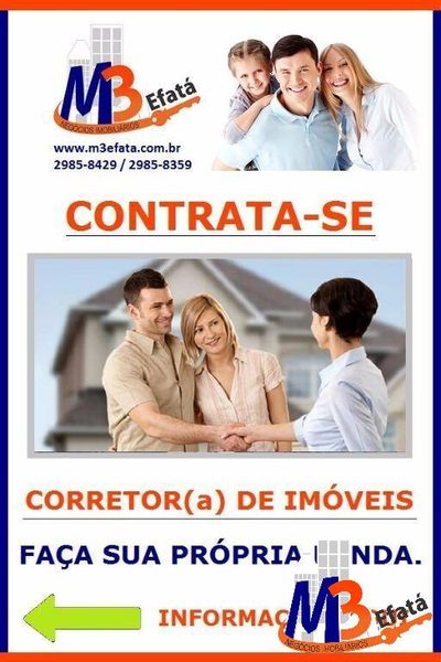 Apartamento, 1 quarto, 500 m² - Foto 1