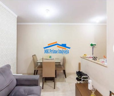 Apartamento, 2 quartos, 49 m² - Foto 1