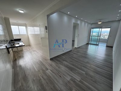 Apartamento, 2 quartos, 86 m² - Foto 2