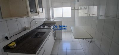 Apartamento, 2 quartos, 63 m² - Foto 4