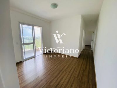 Apartamento, 2 quartos, 52 m² - Foto 1
