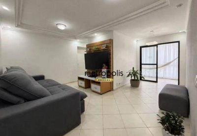 Apartamento, 2 quartos, 77 m² - Foto 1