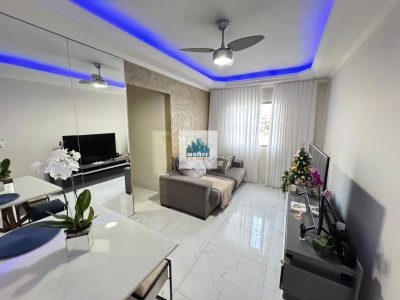 Apartamento, 2 quartos, 57 m² - Foto 1