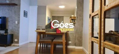 Apartamento, 2 quartos, 82 m² - Foto 1