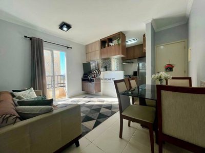 Apartamento, 2 quartos, 54 m² - Foto 1