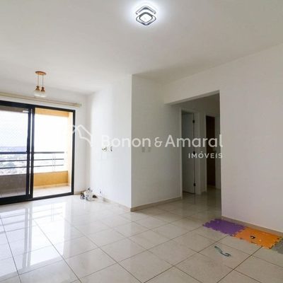 Apartamento, 3 quartos, 82 m² - Foto 2