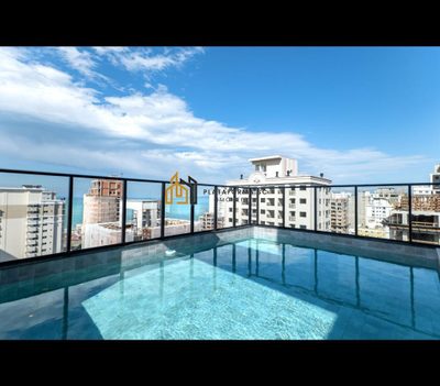 Apartamento, 2 quartos, 64 m² - Foto 1