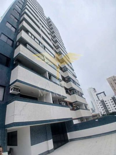 Apartamento, 1 quarto, 47 m² - Foto 1
