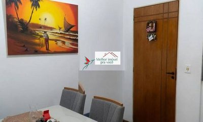 Apartamento, 1 quarto, 38 m² - Foto 1