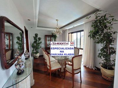 Apartamento, 3 quartos, 180 m² - Foto 3