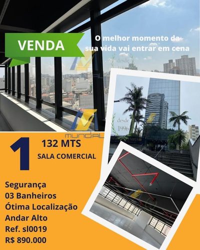 Prédio Inteiro, 131547 m² - Foto 1