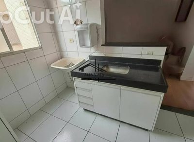 Apartamento, 2 quartos, 45 m² - Foto 2