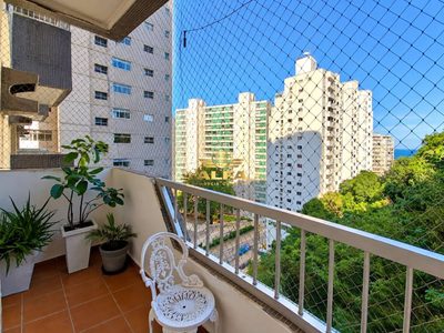 Apartamento, 2 quartos, 80 m² - Foto 1